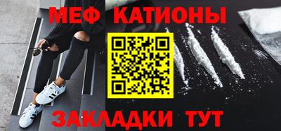 тгк Гусев
