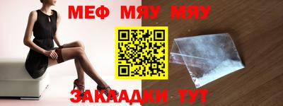 тгк Гусев