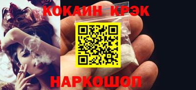 круглые Гусь-Хрустальный