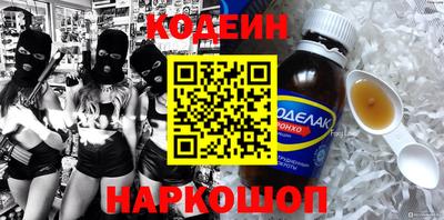 круглые Гусь-Хрустальный