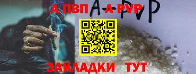 тгк Гусев