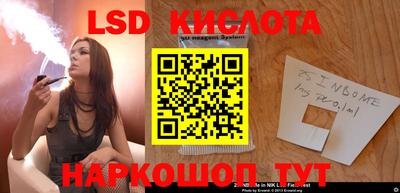 круглые Гусь-Хрустальный