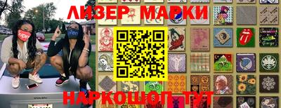 мет Первоуральск