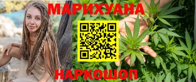 амф Гусиноозёрск