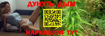 круглые Гусь-Хрустальный