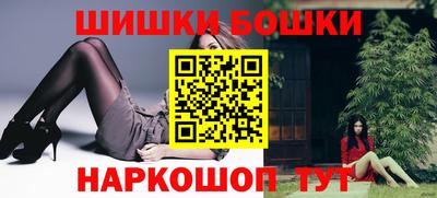амф Гусиноозёрск
