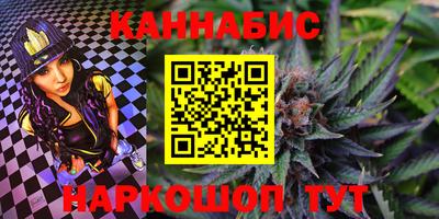 тгк Гусев