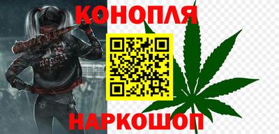 амф Гусиноозёрск