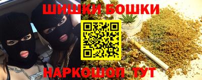 амф Гусиноозёрск