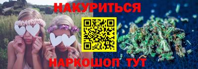 тгк Гусев