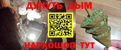 круглые Гусь-Хрустальный