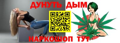 круглые Гусь-Хрустальный