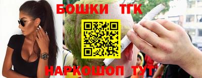 круглые Гусь-Хрустальный