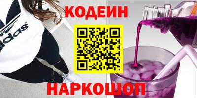 тгк Гусев