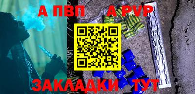 круглые Гусь-Хрустальный