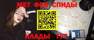 тгк Гусев