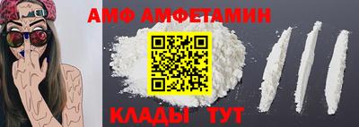 тгк Гусев