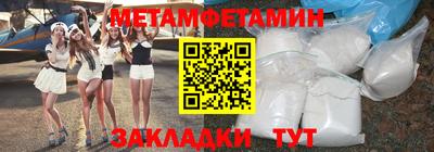 тгк Гусев