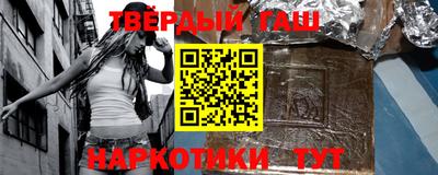 круглые Гусь-Хрустальный