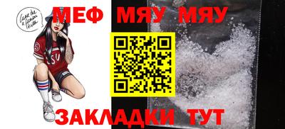 круглые Гусь-Хрустальный
